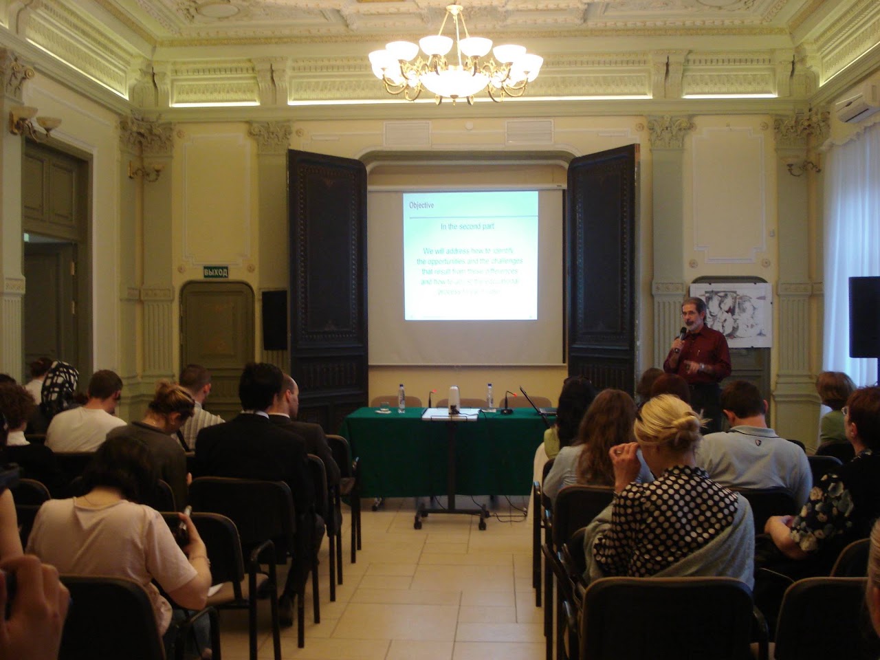 Palestra em Moscou, 2008